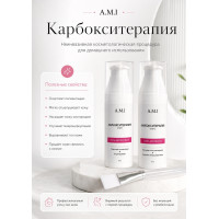 Карбокситерапия