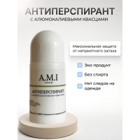 Алюмокалиевые квасцы антиперспирант унисекс 
