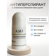 Алюмокалиевые квасцы A.M.I – натуральный дезодорант-антиперспирант 
