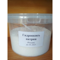 Натрий гидроокись (Sodium hydroxide)